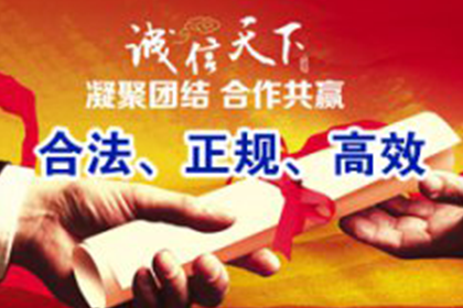 公司债务，法人责任承担？