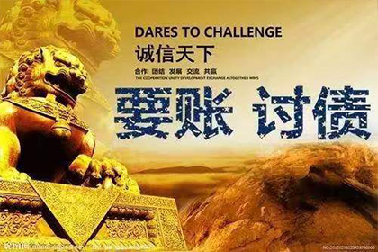 增强法律观念，防范民间借贷风险：借条与欠条辨析