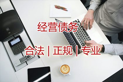信用卡分期后能否一次性全部结清？