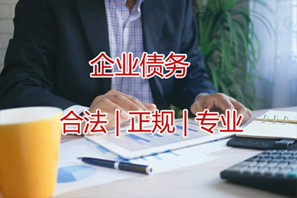 律师智解时效难题，久远债务重获清偿